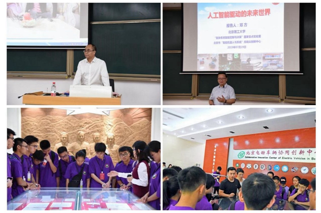 老哥俱乐部-老哥必备的交流社区