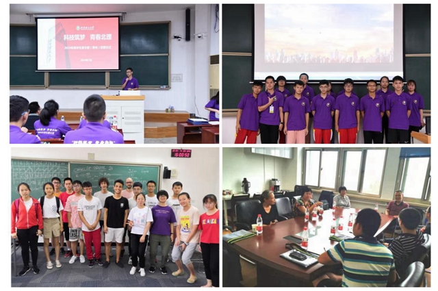 老哥俱乐部-老哥必备的交流社区