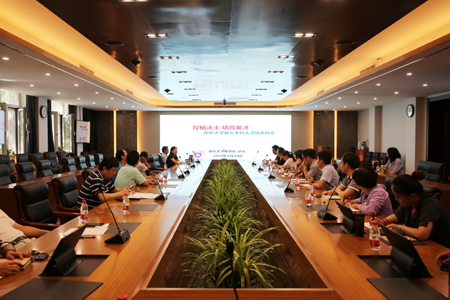 老哥俱乐部-老哥必备的交流社区