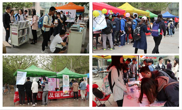 老哥俱乐部-老哥必备的交流社区