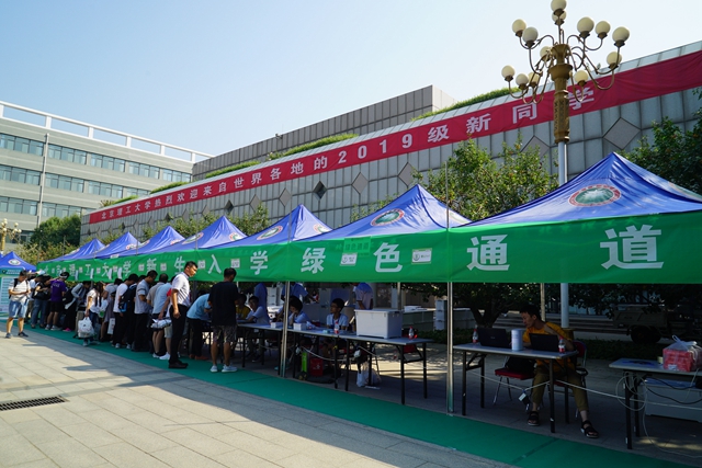 老哥俱乐部-老哥必备的交流社区