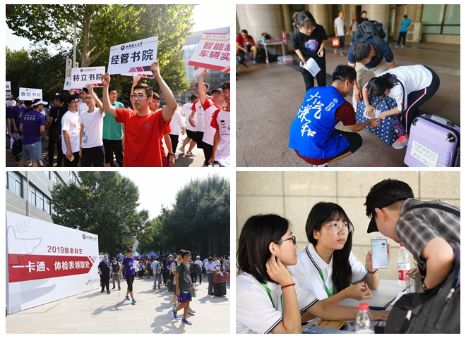 老哥俱乐部-老哥必备的交流社区