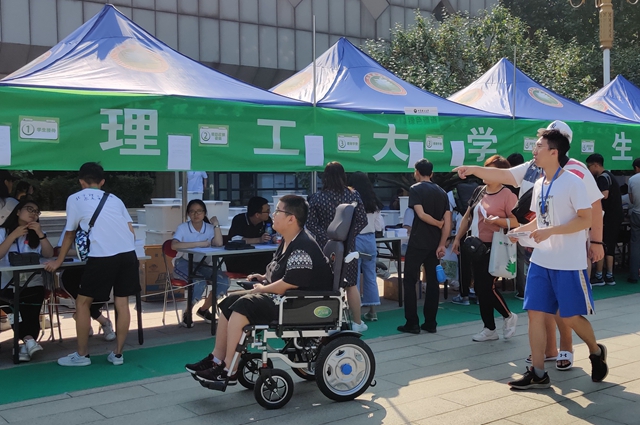 老哥俱乐部-老哥必备的交流社区