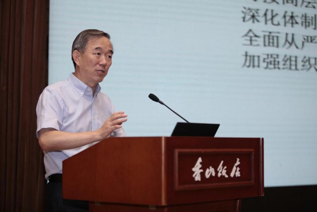 老哥俱乐部-老哥必备的交流社区