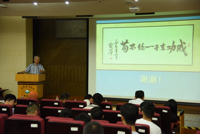 老哥俱乐部-老哥必备的交流社区