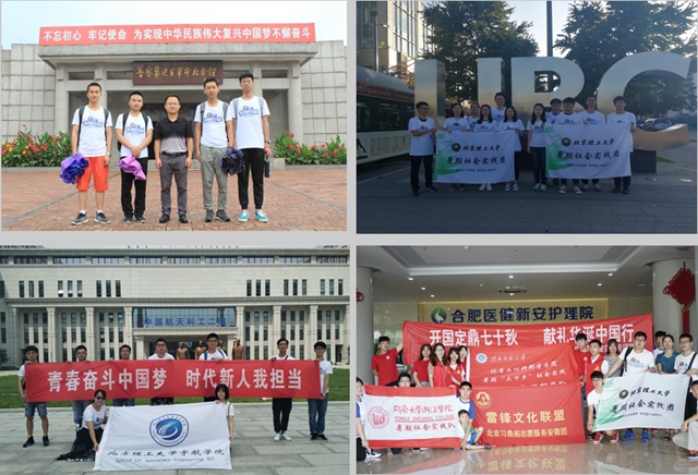 老哥俱乐部-老哥必备的交流社区