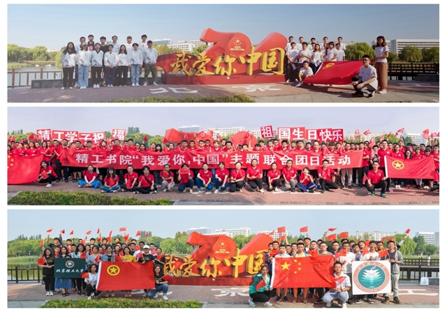 老哥俱乐部-老哥必备的交流社区