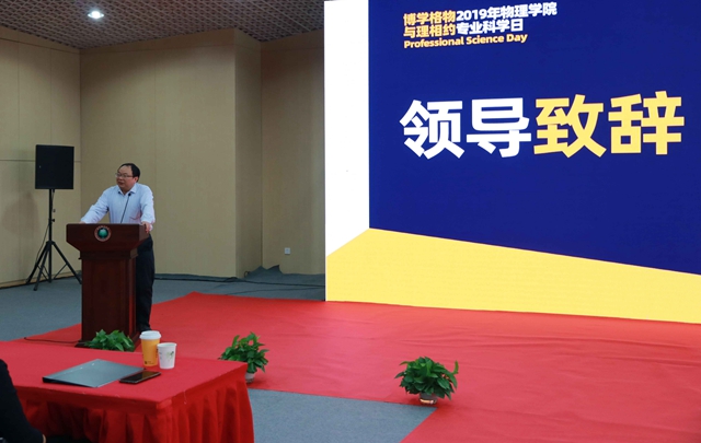 老哥俱乐部-老哥必备的交流社区