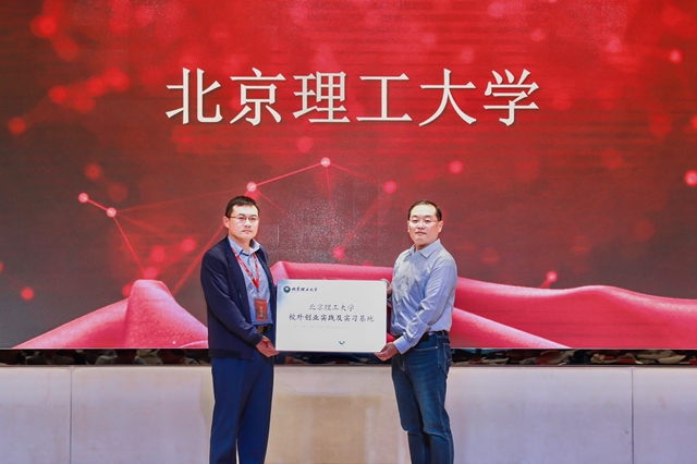 老哥俱乐部-老哥必备的交流社区