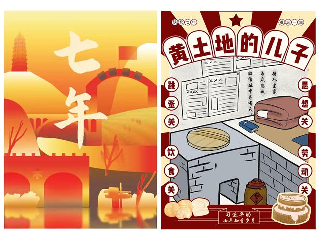 老哥俱乐部-老哥必备的交流社区