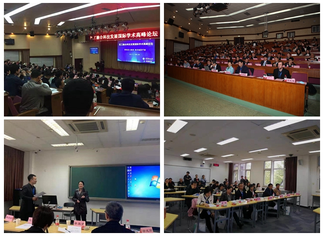 老哥俱乐部-老哥必备的交流社区