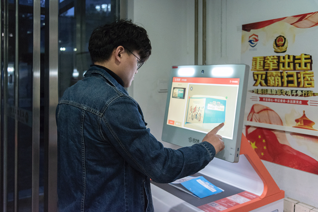 老哥俱乐部-老哥必备的交流社区