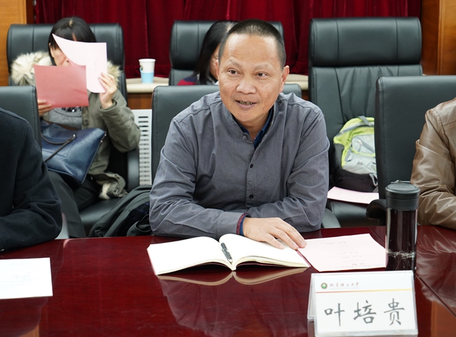 老哥俱乐部-老哥必备的交流社区