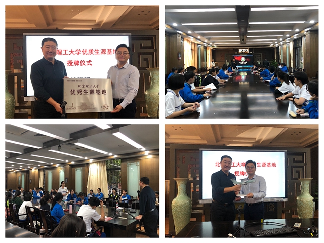 老哥俱乐部-老哥必备的交流社区