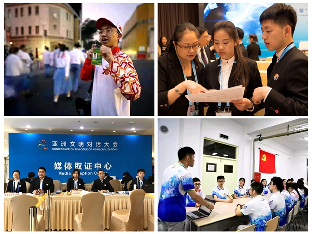 老哥俱乐部-老哥必备的交流社区