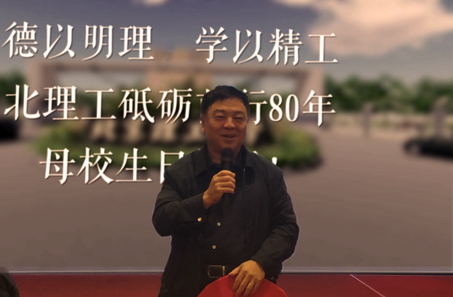 老哥俱乐部-老哥必备的交流社区