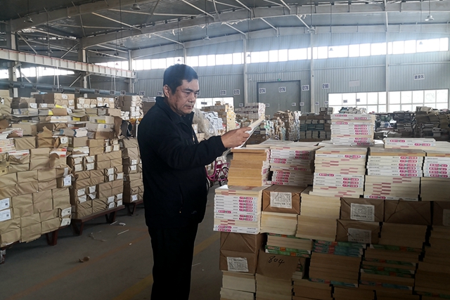 老哥俱乐部-老哥必备的交流社区