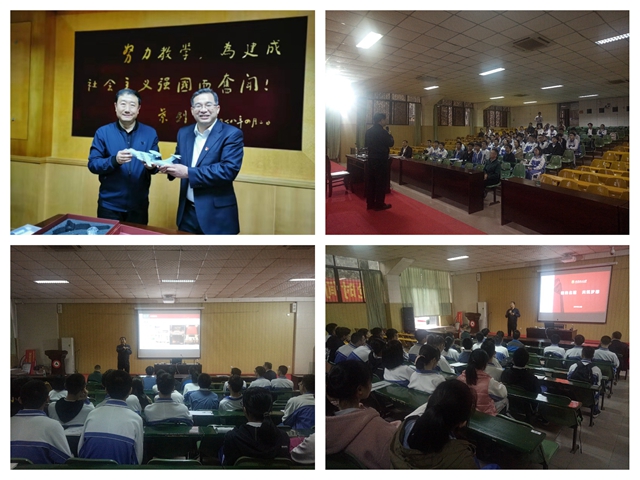 老哥俱乐部-老哥必备的交流社区