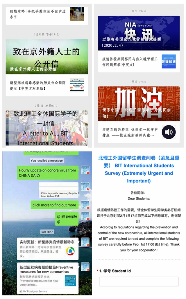 老哥俱乐部-老哥必备的交流社区