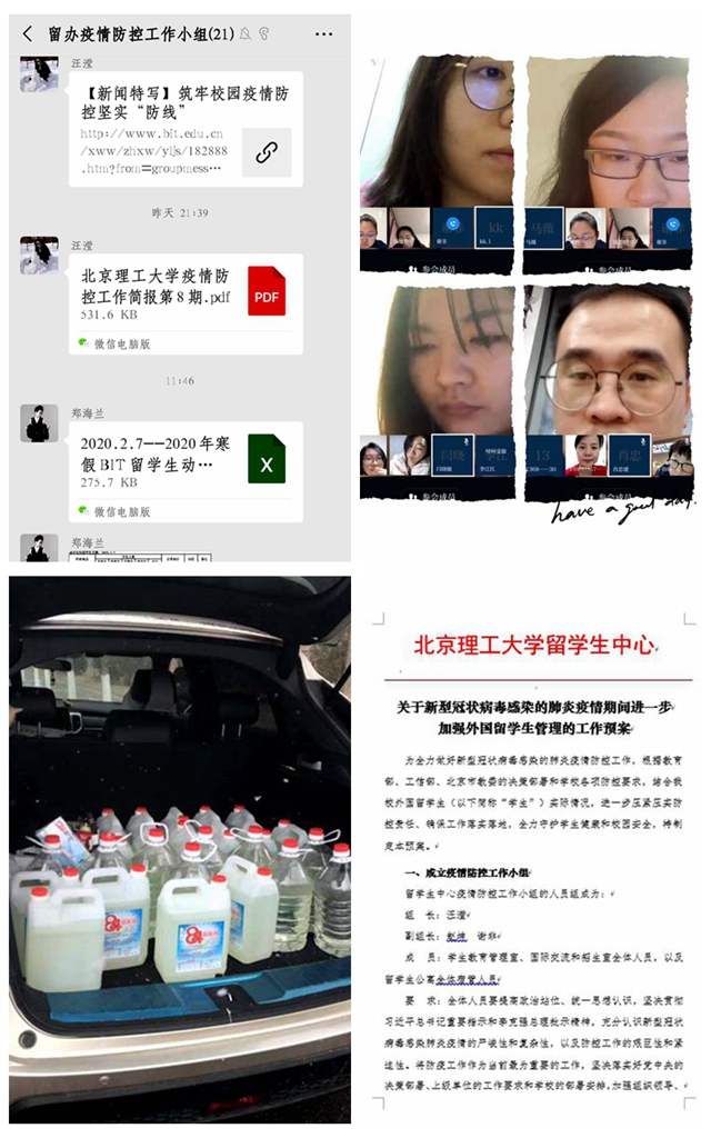 老哥俱乐部-老哥必备的交流社区