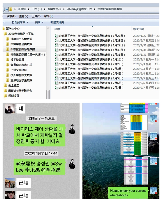 老哥俱乐部-老哥必备的交流社区