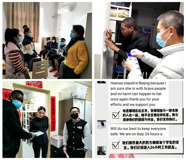 老哥俱乐部-老哥必备的交流社区