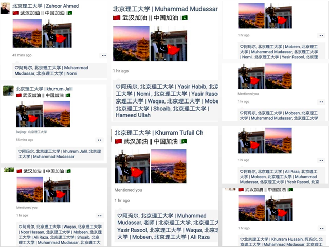 老哥俱乐部-老哥必备的交流社区