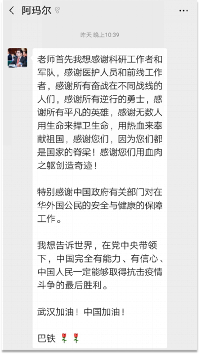 老哥俱乐部-老哥必备的交流社区