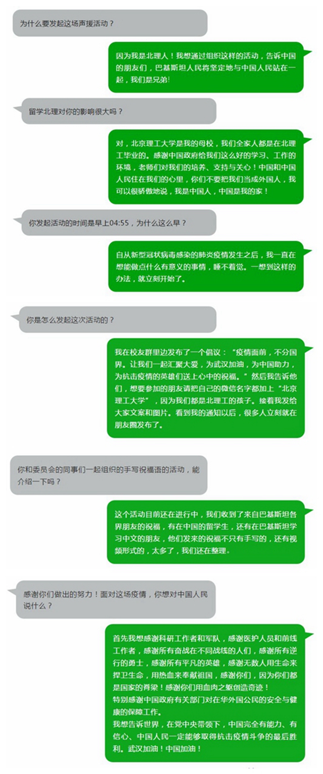 老哥俱乐部-老哥必备的交流社区