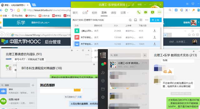 老哥俱乐部-老哥必备的交流社区