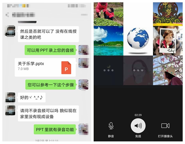 老哥俱乐部-老哥必备的交流社区
