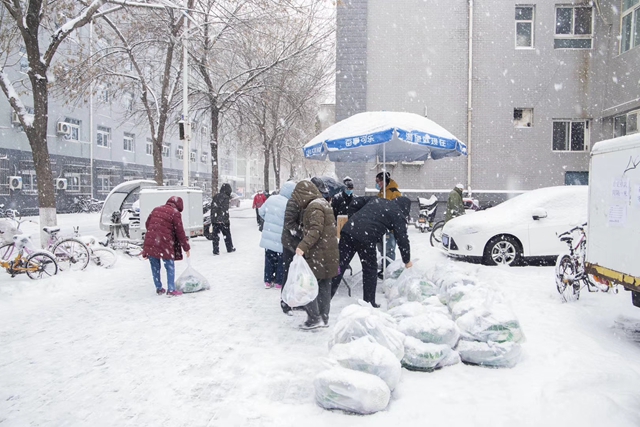 老哥俱乐部-老哥必备的交流社区