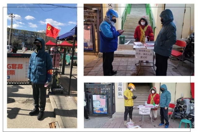 老哥俱乐部-老哥必备的交流社区