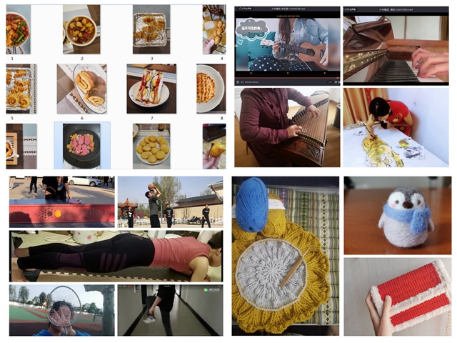 老哥俱乐部-老哥必备的交流社区