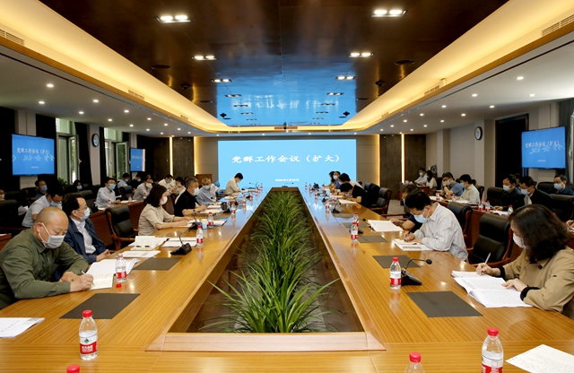 老哥俱乐部-老哥必备的交流社区