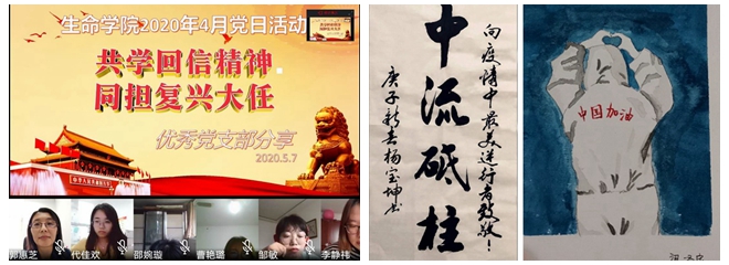 老哥俱乐部-老哥必备的交流社区