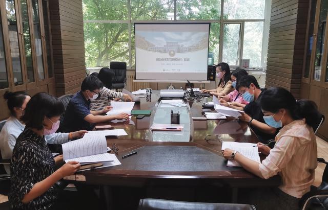 老哥俱乐部-老哥必备的交流社区