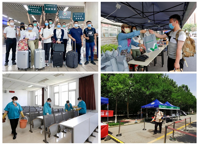 老哥俱乐部-老哥必备的交流社区