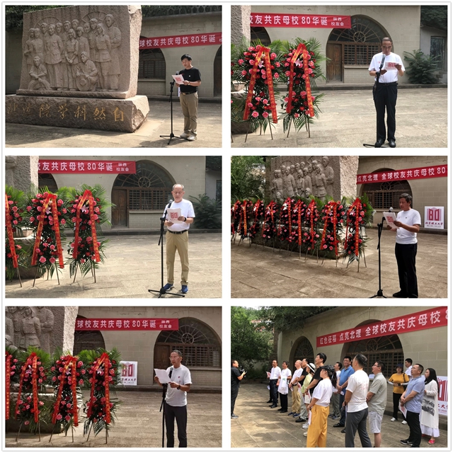 老哥俱乐部-老哥必备的交流社区