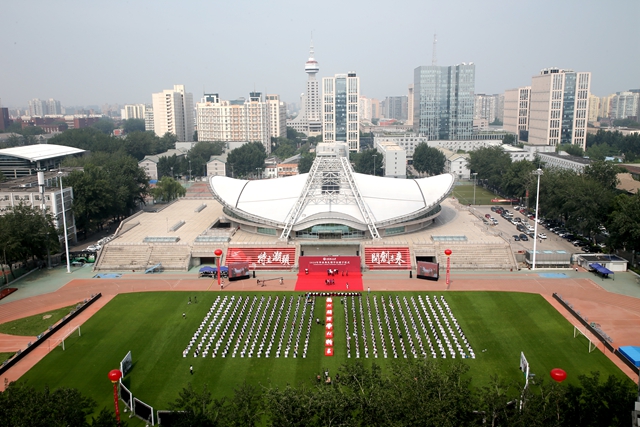 老哥俱乐部-老哥必备的交流社区