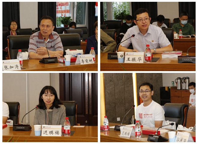 老哥俱乐部-老哥必备的交流社区