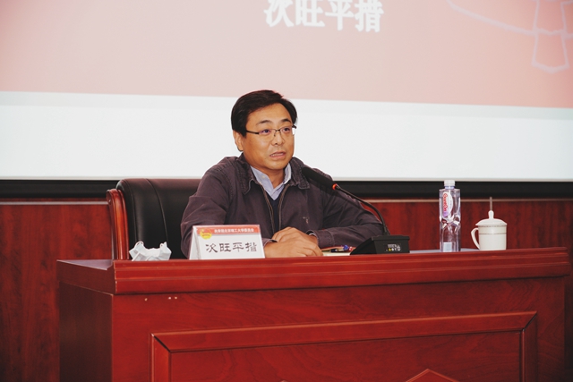 老哥俱乐部-老哥必备的交流社区