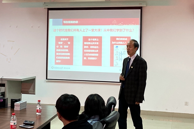 老哥俱乐部-老哥必备的交流社区