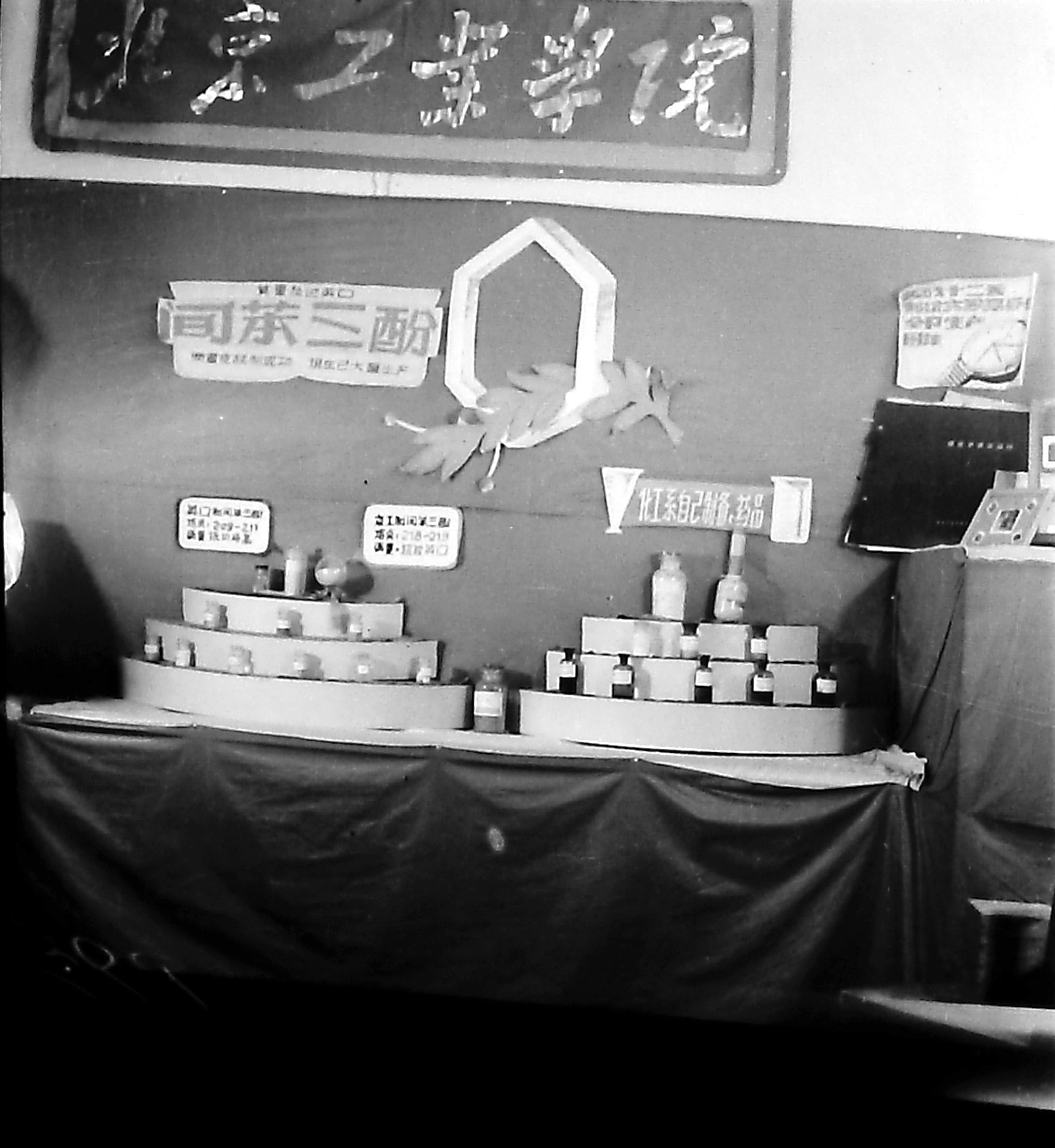 老哥俱乐部-老哥必备的交流社区