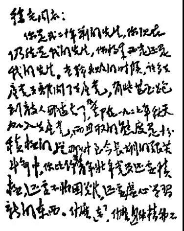 老哥俱乐部-老哥必备的交流社区